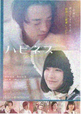 野性的呼唤 美国狗与女人相爱的电影